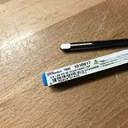 TAP PLUG 1/4-28 1500 10-10017