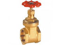 VALVE GATE 12 G624 125# FLANGE