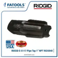 PIPE TAP 1" RIDGID 35840