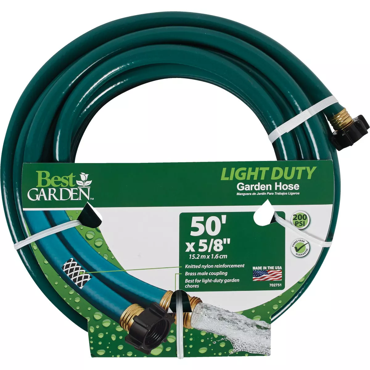 HOSE GARDEN 5/8X50 DBR5850 SKU 702751