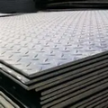 FLOOR PLATE 1/8" x 4' x 8' HR