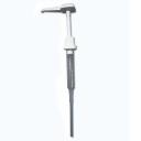 GATORADE PUMP DISPENSER 1 GL 49044