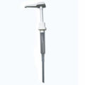 GATORADE PUMP DISPENSER 1 GL 49044