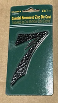 3" COLONIAL HAMMERED ZINC #7 842492
