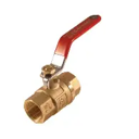 VALVE BALL 3/8 FORGED BRASS