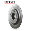 CUTTER WHEEL BT12 E1240 33165